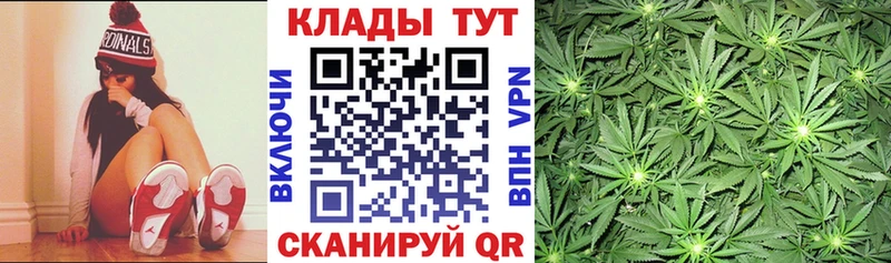 Как найти наркотики Сарапул МАРИХУАНА  Cocaine  АМФЕТАМИН  Мефедрон  APVP 