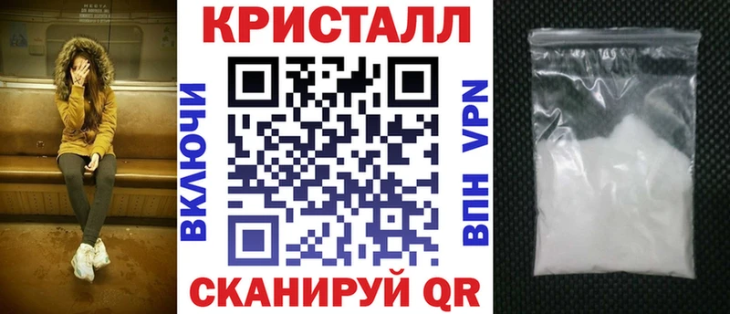 АМФ 97% Сарапул