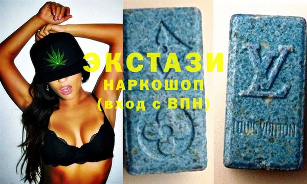 стаф Арсеньев