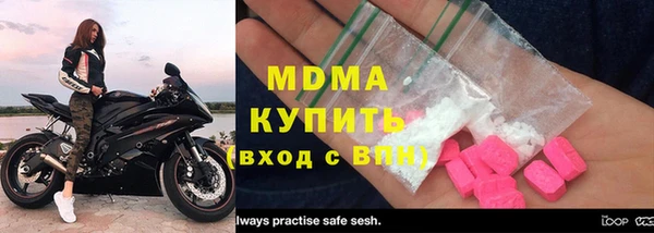 винт Аркадак