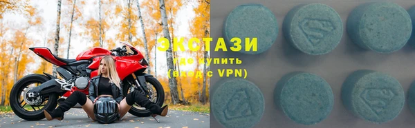 стаф Арсеньев