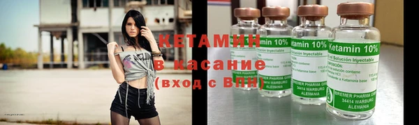 винт Аркадак
