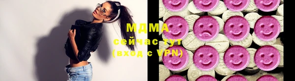 винт Аркадак