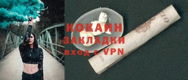 винт Аркадак