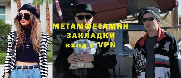 винт Аркадак