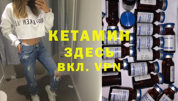 винт Аркадак