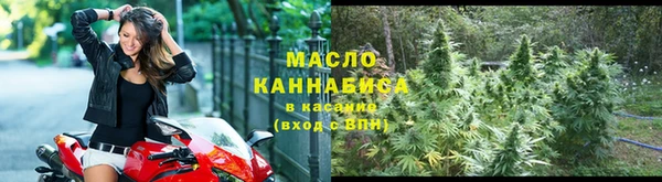 стаф Арсеньев