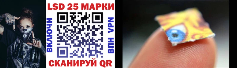 kraken tor  Сарапул  Марки NBOMe 1,5мг 